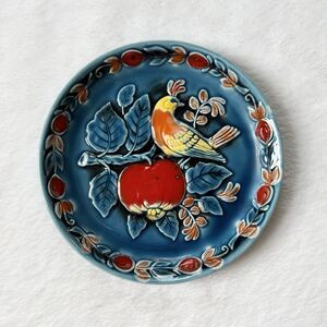 Vintage Colorful Ceramic 8" Plate Embossed Bird Branch Fruit Blue Lego Japan
